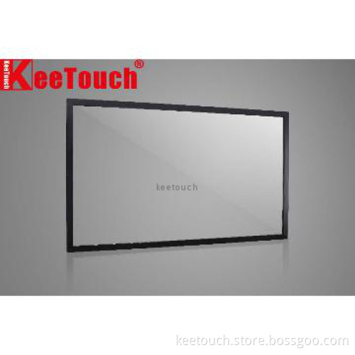 17inch Infrared Touchscreen
